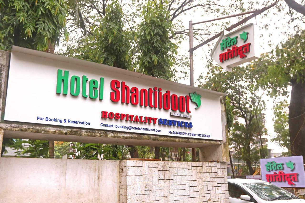 Hotel Shantidoot, Dadar Mālād 外观 照片